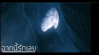มันเกิดอะไรขึ้น ดวงจันทร์กำลังเเตกเเล้ว!