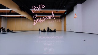 【Landing Boy】《LOVE IS DANGEROUS! (Dangerous Love)》 Practice Room