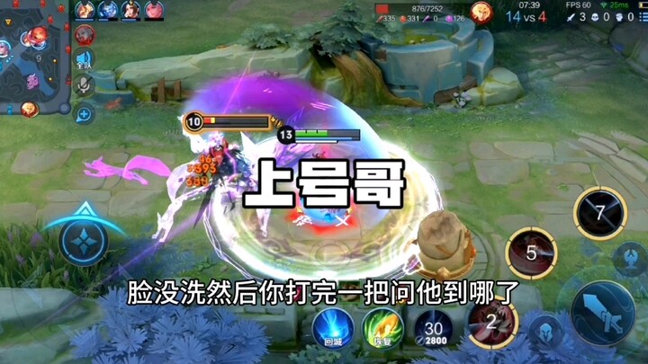 Apa itu “cepat login, Kak”?