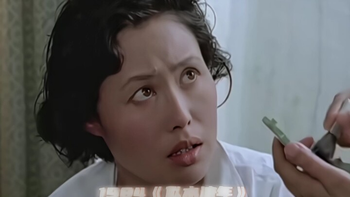 斯琴高娃｜内地首位香港电影金像奖影后