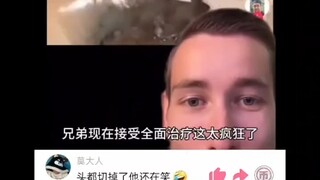 Tidak berani tertawa, awalnya benar-benar mengira udang itu dijadikan hewan peliharaan untuk dipijat