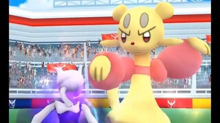 Pokémon GO 223-Mienfoo Raid