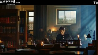 Mr. Sunshine: Episode 1