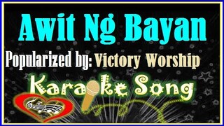 Awit Ng Bayan Karaoke Version by Victory Worship- Minus One- Karaoke Cover