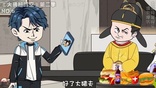 注意看，眼前的李世民正抱着平板电脑在看视频，一辆现代汽车就开了进来.......