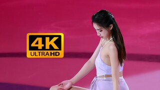 [Figure Skating - HD] 2023 Shanghai Super Cup Figure Skating Show: Chen Hongyi's "Red Ling" 4K