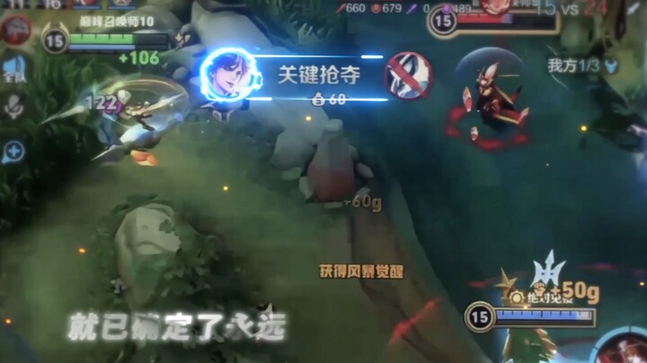 التفاصيل هي المهارة القاتلة لتحقيق الانتصار!