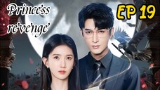 [ENG] EP 19 Princess revenge