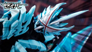 【全展示】SHF 假面骑士Saber 远古之龙 PB限定