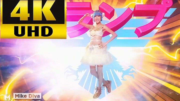 【4K】Super Popular YouTube Video: I Want to Marry Trump (AI-Enhanced Clarity)