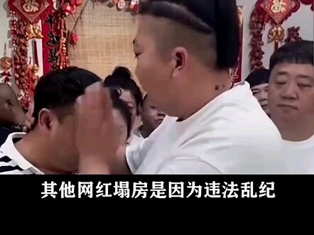 หัตถกรรมเกิง