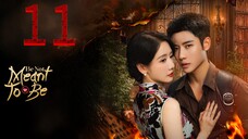11  不应该  Bù yìng gāi [Be Not Meant To Be]... 🇨🇳