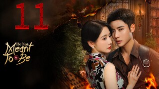 11  不应该  Bù yìng gāi [Be Not Meant To Be]... 🇨🇳