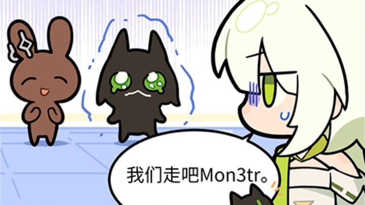 M3: Mẹ ơi, mẹ không yêu con nữa à 💦
