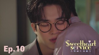 🇰🇷(ENG SUB) Sweetheart Service (2025) EPISODE 10