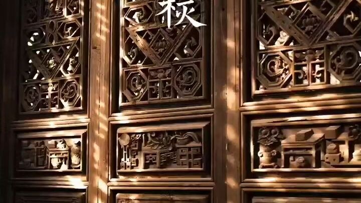 China #i like