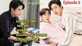 Hot CEO Love His Roommate Hindi explained BL Series part 2 | New Korean BL Drama in Hindi Explain
