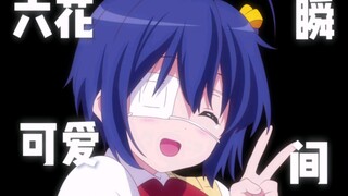 啧！！！哦嚯嚯在听亿遍。