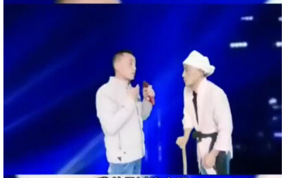 The ultimate level of blowing a horn is forgetting the original singer.