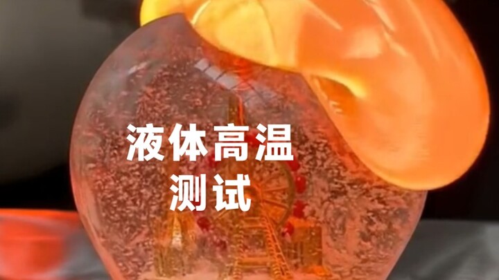 High-Temperature Resistance Test for Liquids