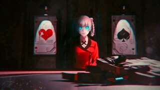 amv edit