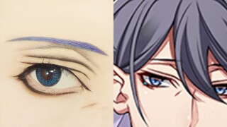 Jakurai Jinguji from Hypnosis Mic 神宮寺寂雷 | Tutorial: Anime Eye Makeup 279