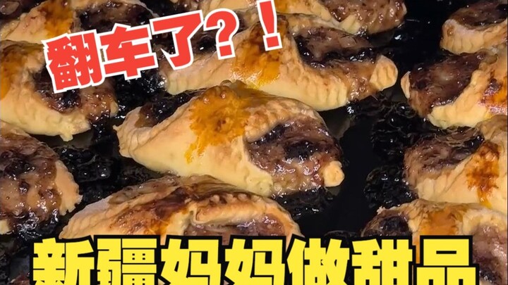 Xinjiang mom is getting more and more outrageous! She even charges her daughter for meals at home, a
