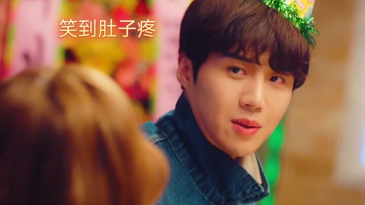 I laughed so hard that my stomach hurt after watching it. Do you like this kind of crazy Korean dram