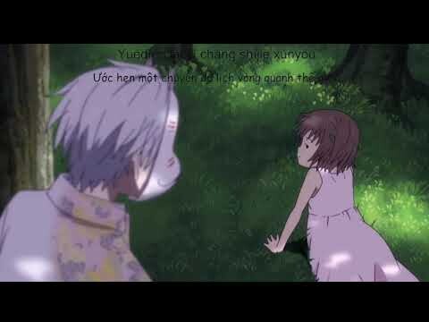 AMV - Ngân Hà Và Vi Sao