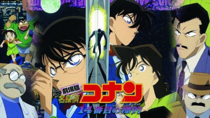 Detective Conan movie 2: The Fourttheenth Target