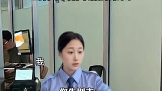 Ketika kamu menemukan sesuatu yang sangat aneh