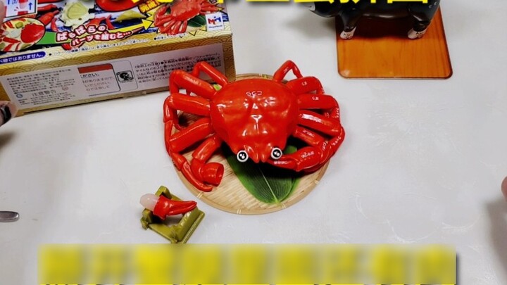 100 yuan "Model Simulasi Kepiting Raja", buka kaki kepiting dan masih ada dagingnya, ternyata bagian