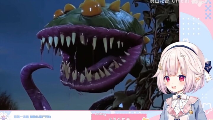 Bai Cai checks out an AI-generated horror movie trailer for “Plants vs. Zombies” in the style of the