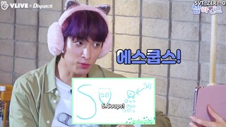 【SVT_ZER·0】191024 D شركة رسم وتخمين SEVENTEEN الجزء ② محطة صفرية بالترجمة الصينية
