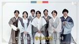 Happy Chuseok Greetings from BTS 💜