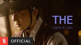 [Special Clip] Gaho(가호), Jian(지안) (LUNARSOLAR) - THE (Drama ver.)