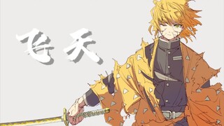 只会一刀，只需一刀