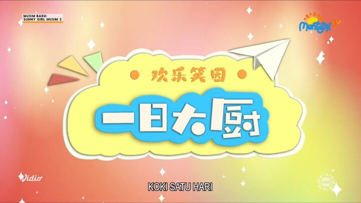 koki satu hari | sunny girl no.23 season 3 (bahasa indonesia)