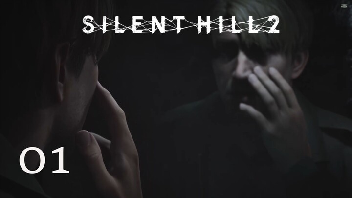 Silent H II - A Letter From the Past