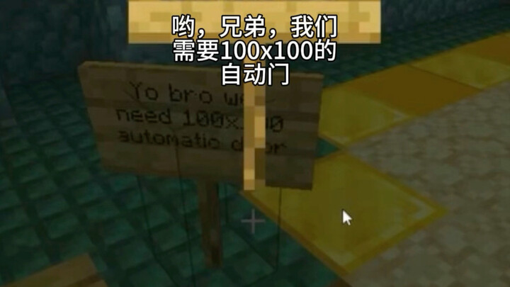 That bro in the server who’s obsessed with redstone