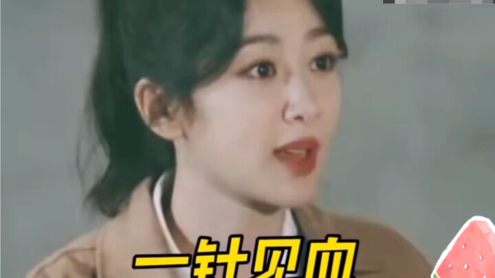 Please leave your names… I’ll go first—Tan Jianci, Cheng Yi. Your turn—hahahahaha!