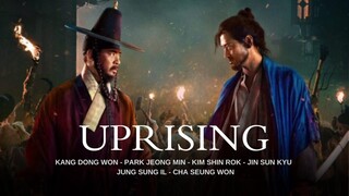Film Korea Upsiring 2024
