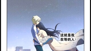 The final chapter of the manga "Ace Inspector" - Even if you forget everything, I will find you