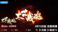 DONGHUA BARU BULAN APRIL 2025🤩#ANCIENT WAR SPIRIT#