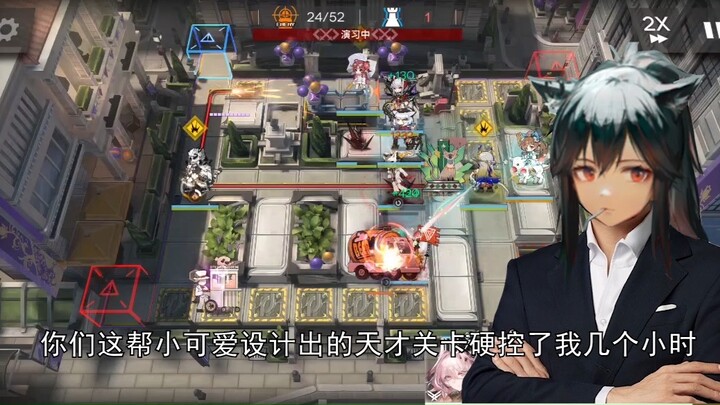 นักออกแบบผู้สร้างดีไซน์สุดพิเศษสำหรับเหล่าผู้เปิดตัว สวัสดีครับ/ค่ะ!