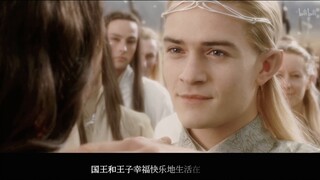 [Middle Earth/AL Super Sweet] A cute prince ran away from home