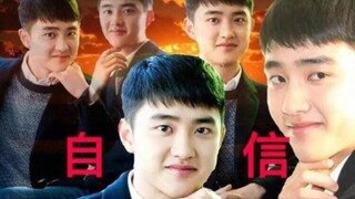 早就看不惯EXO了，今天决定黑EXO！