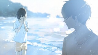 "Sunny Day" Will you wait or leave?