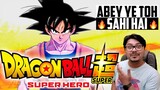 Dragon Ball Super MOVIE REVIEW | Super Hero | Yogi Bolta Hai