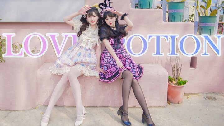 A soft and fragrant way to heal sweet girls, double the happiness of love water~♡Love Potion